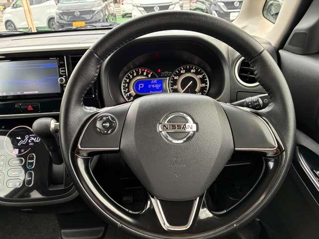 デイズルークス ６６０　ハイウェイスターＸ　Ｖセレクション　走行距離無制限１年保証　両側電動スライド（20枚目）