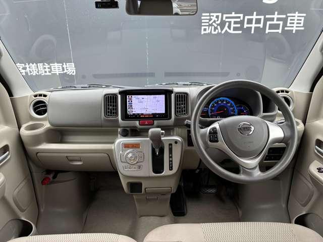 NV100クリッパーリオ 660 G ハイルーフ 4WD 走行距離無制限1年保証 シートヒーター(6枚目)