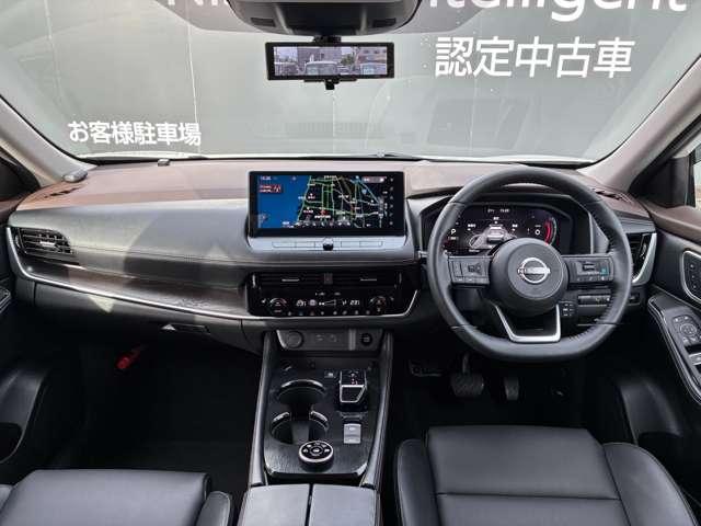 エクストレイル １．５　Ｇ　ｅ－４ＯＲＣＥ　４ＷＤ　走行距離無制限２年保証　プロパイロット（6枚目）