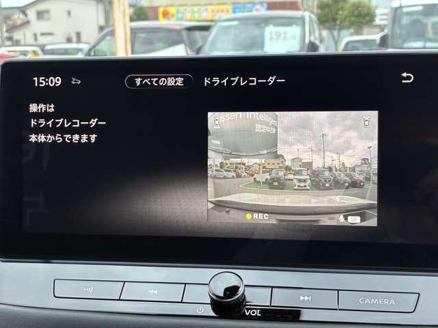 エクストレイル １．５　Ｇ　ｅ－４ＯＲＣＥ　４ＷＤ　走行距離無制限２年保証　プロパイロット（12枚目）