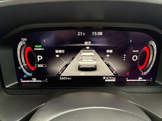 エクストレイル １．５　Ｇ　ｅ－４ＯＲＣＥ　４ＷＤ　走行距離無制限２年保証　プロパイロット（19枚目）