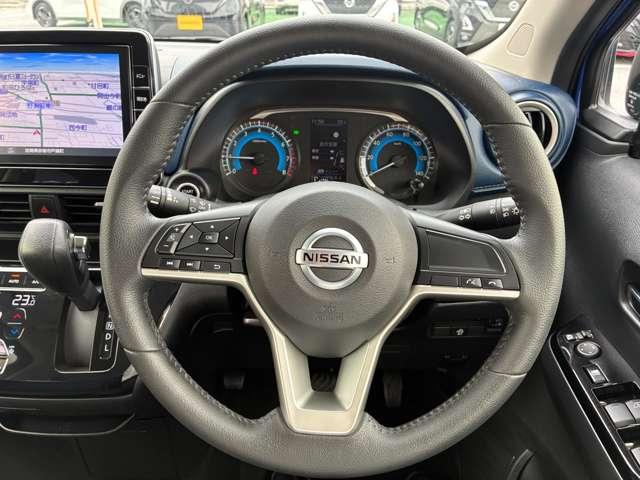 デイズ 660 ハイウェイスターX 走行距離無制限1年保証 大画面メモリーナビ(15枚目)