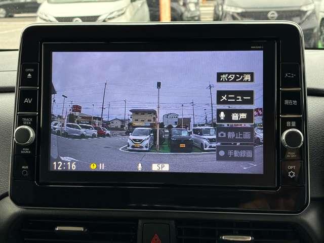 ルークス ６６０　ハイウェイスターＸ　走行距離無制限１年保証　両側電動スライド（11枚目）