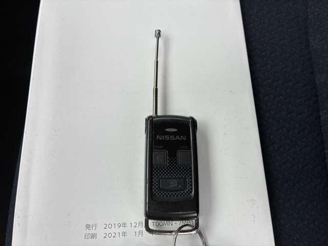 ルークス ６６０　ハイウェイスターＸ　走行距離無制限１年保証　両側電動スライド（15枚目）