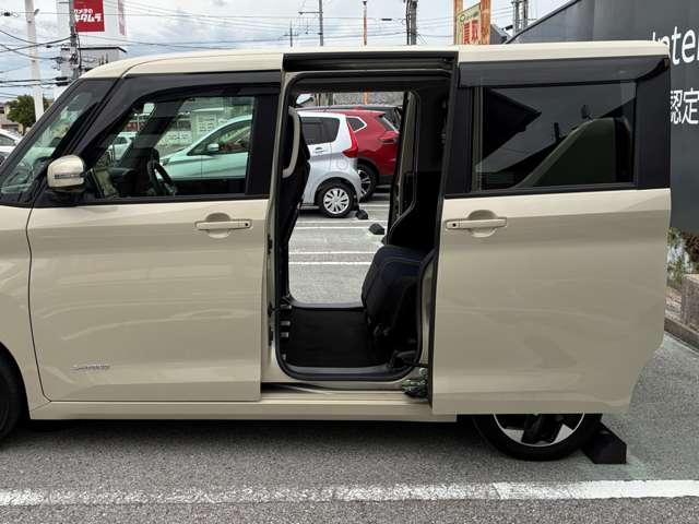 ルークス ６６０　ハイウェイスターＸ　走行距離無制限１年保証　両側電動スライド（17枚目）