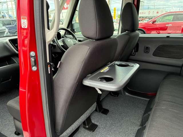 デイズルークス 660 ハイウェイスターX Gパッケージ 走行距離無制限1年保証 両側電動スライド(11枚目)