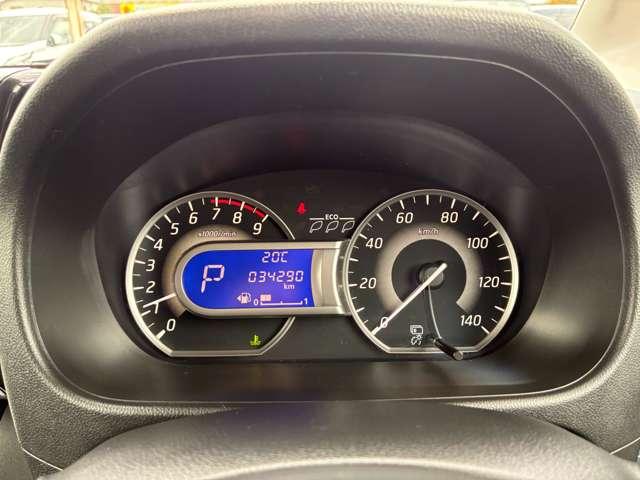 デイズルークス 660 ハイウェイスターX Gパッケージ 走行距離無制限1年保証 両側電動スライド(14枚目)