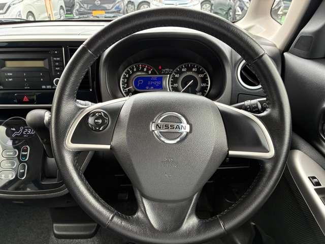 デイズルークス 660 ハイウェイスターX Gパッケージ 走行距離無制限1年保証 両側電動スライド(15枚目)