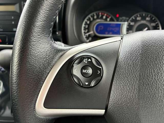 デイズルークス 660 ハイウェイスターX Gパッケージ 走行距離無制限1年保証 両側電動スライド(18枚目)