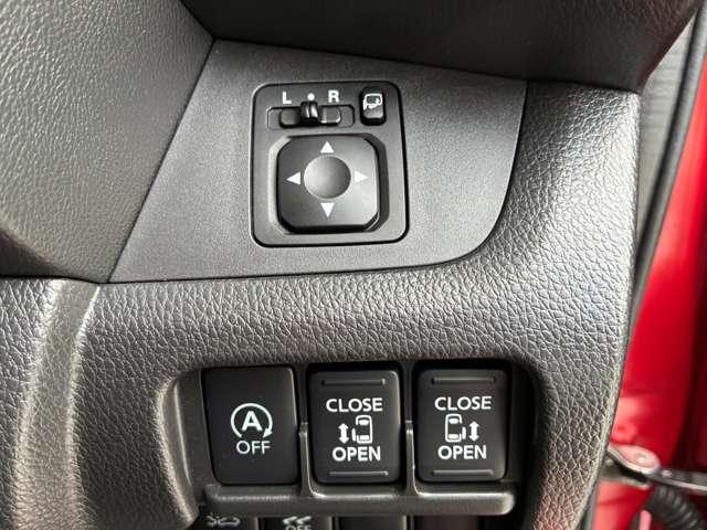 デイズルークス 660 ハイウェイスターX Gパッケージ 走行距離無制限1年保証 両側電動スライド(20枚目)