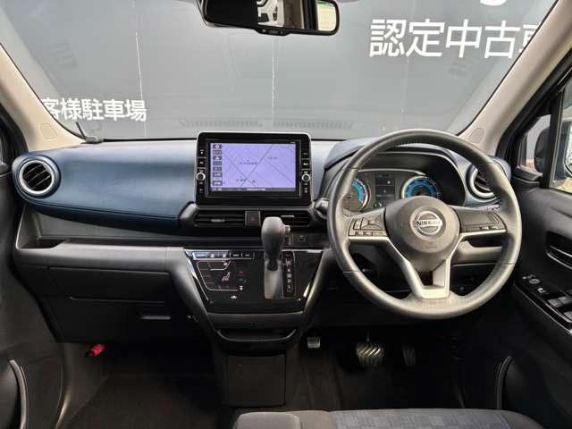 デイズ ６６０　ハイウェイスターＸ　走行距離無制限１年保証　大画面メモリーナビ（6枚目）