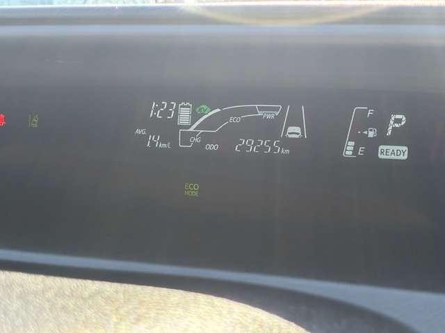 アクア 1.5 S スタイルブラック 走行距離無制限1年保証 踏み間違い防止装置(13枚目)