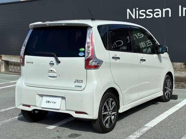 デイズ 660 ハイウェイスターGターボ 走行距離無制限1年保証 クルコン ドラレコ(5枚目)