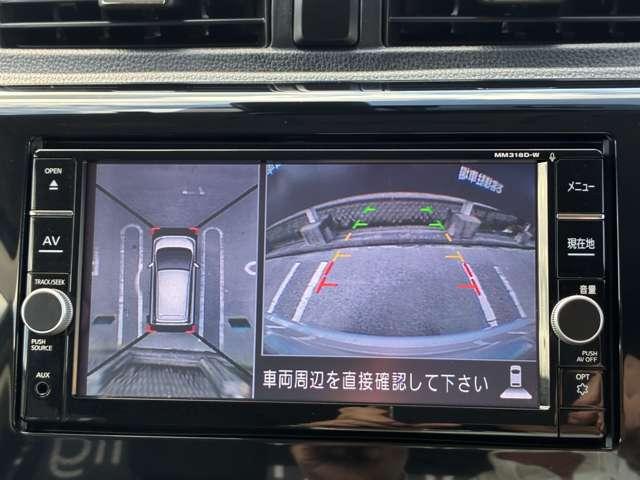 デイズ 660 ハイウェイスターGターボ 走行距離無制限1年保証 クルコン ドラレコ(9枚目)