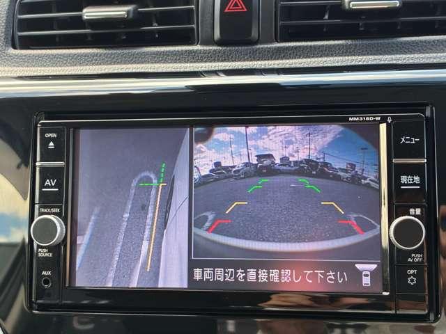 デイズ 660 ハイウェイスターGターボ 走行距離無制限1年保証 クルコン ドラレコ(10枚目)