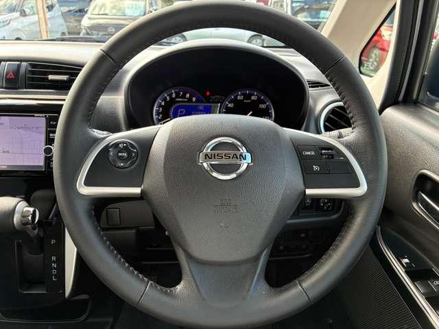 デイズ 660 ハイウェイスターGターボ 走行距離無制限1年保証 クルコン ドラレコ(15枚目)