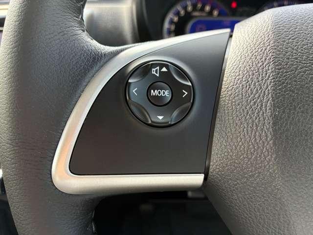 デイズ 660 ハイウェイスターGターボ 走行距離無制限1年保証 クルコン ドラレコ(17枚目)