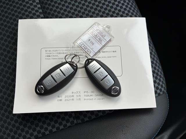 キックス 1.2 X (e-POWER) 走行距離無制限1年保証 プロパイロット 踏(11枚目)