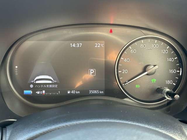 キックス 1.2 X (e-POWER) 走行距離無制限1年保証 プロパイロット 踏(12枚目)