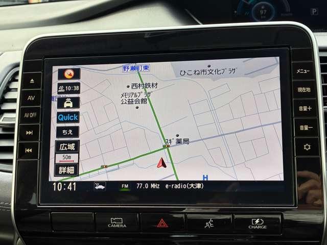 セレナ １．２　ｅ－ＰＯＷＥＲ　ハイウェイスター　Ｖ　走行距離無制限１年保証　プロパイロット（7枚目）