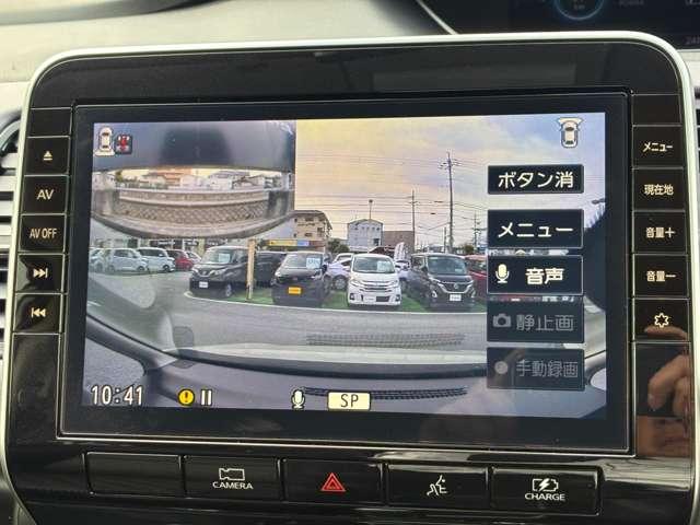 セレナ １．２　ｅ－ＰＯＷＥＲ　ハイウェイスター　Ｖ　走行距離無制限１年保証　プロパイロット（12枚目）