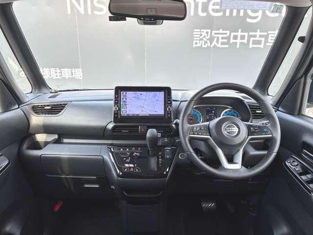 ルークス 660 ハイウェイスターGターボ プロパイロット エディション 走行距離無制限1年保証 両側電動スライドD(6枚目)