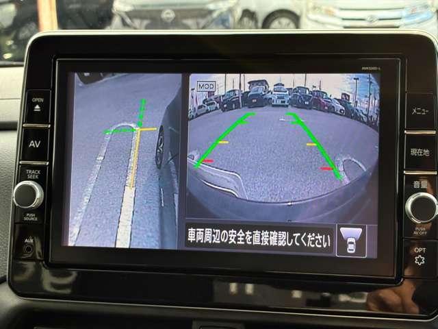 ルークス 660 ハイウェイスターGターボ プロパイロット エディション 走行距離無制限1年保証 両側電動スライドD(10枚目)