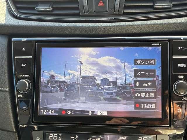 エクストレイル 2.0 20Xi 2列車 4WD 走行距離無制限1年保証 プロパイロット(12枚目)