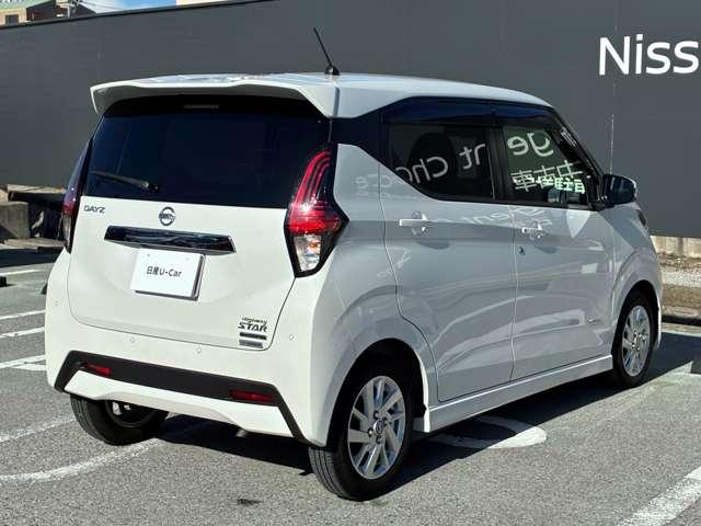 デイズ 660 ハイウェイスターX 走行距離無制限1年保証 踏み間違い防止装置(5枚目)