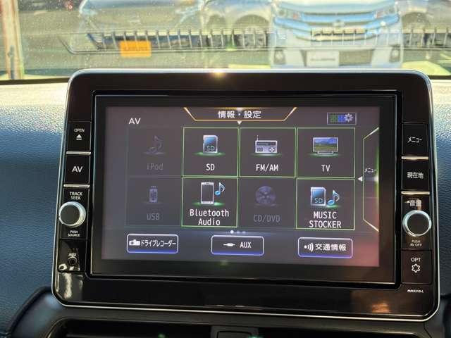 デイズ 660 ハイウェイスターX 走行距離無制限1年保証 踏み間違い防止装置(8枚目)