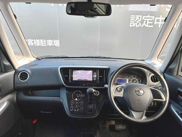 室内広々！背が高くてガラスエリアが広いから頭上の信号も見やすく、前方の見切りも良いので運転も楽々です♪車内もしっかりクリーニング済み！気持ち良くお乗りいただけます（＾・＾）