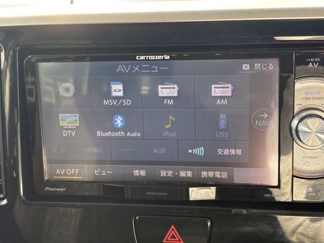 ｃａｒｒｏｚｚｅｒｉａメモリーナビで知らない道も安心♪外出先でも見たい番組を見逃さないクッキリ綺麗フルセグＴＶ・ＣＤ／ＤＶＤ再生・録音機能・ＳＤ／ＵＳＢ／Ｂｌｕｅｔｏｏｔｈオーディオ対応。ＡＶＩＣ-Ｒ