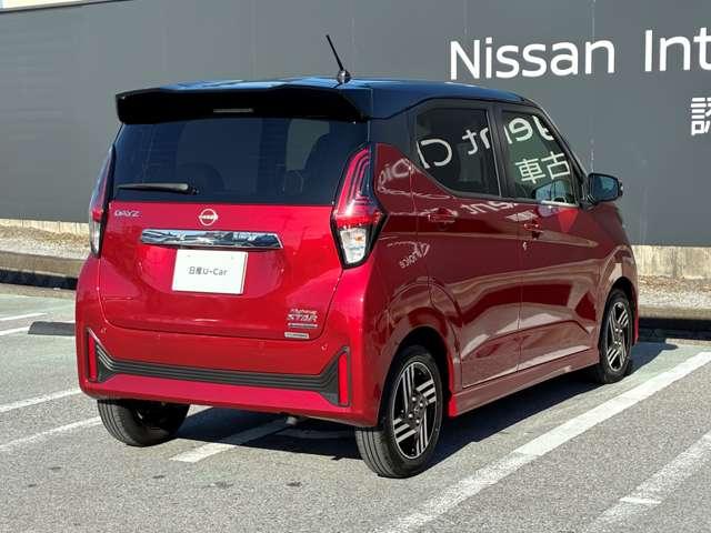 デイズ 660 ハイウェイスターX プロパイロット エディション 走行距離無制限2年保証 プロパイロット(5枚目)