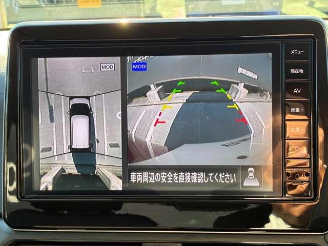 デイズ 660 ハイウェイスターX プロパイロット エディション 走行距離無制限2年保証 プロパイロット(9枚目)