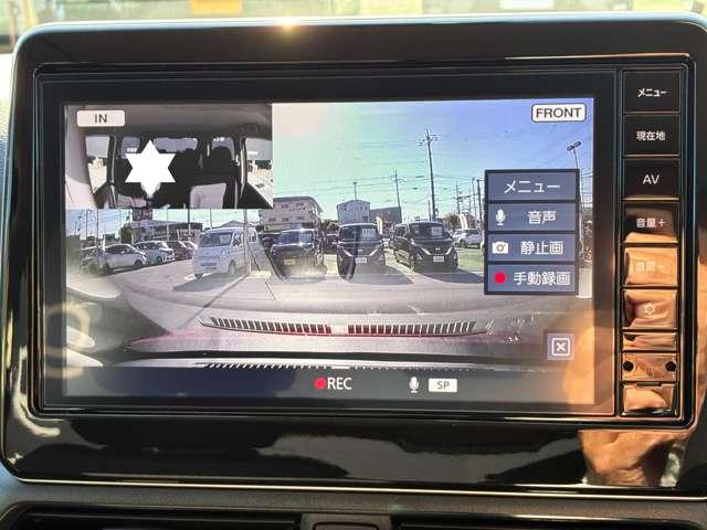 デイズ 660 ハイウェイスターX プロパイロット エディション 走行距離無制限2年保証 プロパイロット(11枚目)