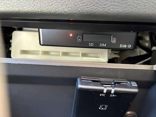 デイズ 660 ハイウェイスターX プロパイロット エディション 走行距離無制限2年保証 プロパイロット(14枚目)