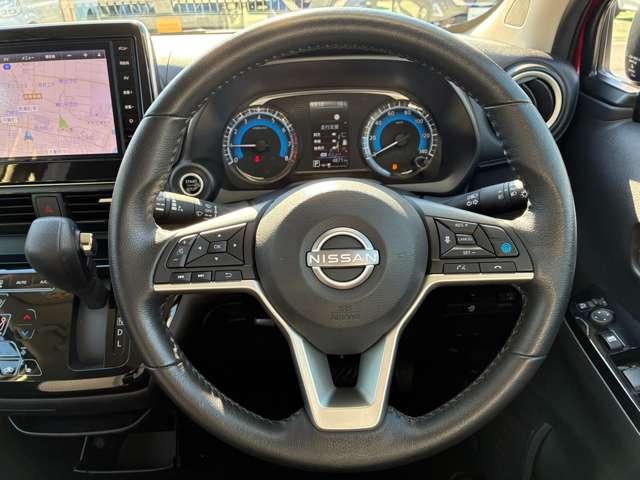 デイズ 660 ハイウェイスターX プロパイロット エディション 走行距離無制限2年保証 プロパイロット(19枚目)