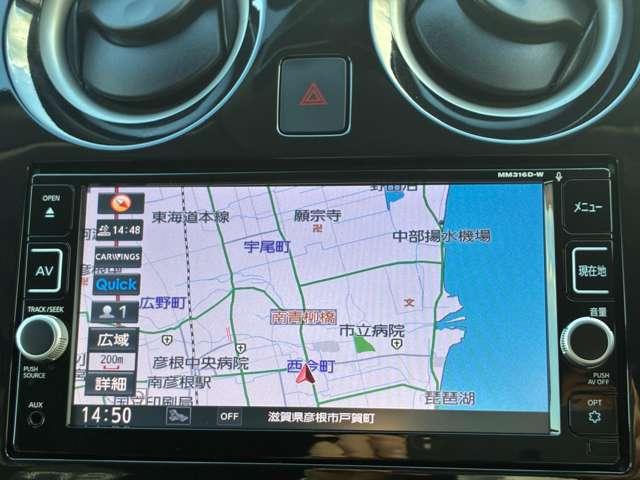 ノート 1.2 e-POWER X 走行距離無制限1年保証 LEDヘッドライト ハ(7枚目)