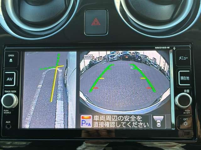 ノート 1.2 e-POWER X 走行距離無制限1年保証 LEDヘッドライト ハ(10枚目)