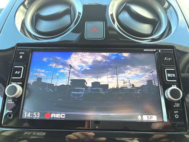 ノート 1.2 e-POWER X 走行距離無制限1年保証 LEDヘッドライト ハ(12枚目)