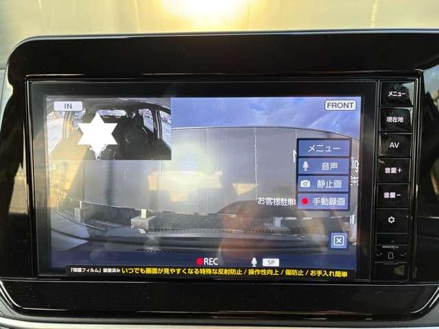 ノート １．２　Ｘ　走行距離無制限２年保証　ＬＥＤヘッドライト　ハ（12枚目）