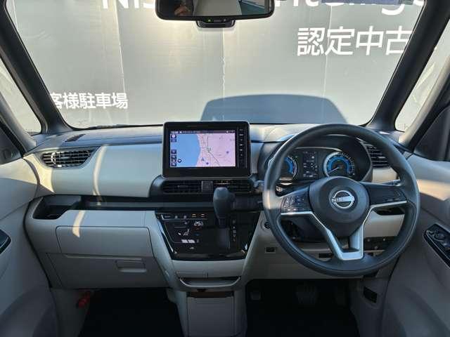 ルークス ６６０　Ｘ　走行距離無制限２年保証　大画面メモリーナビ（6枚目）