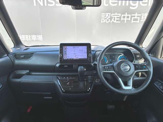 ルークス ６６０　ハイウェイスターＧターボ　プロパイロット　エディション　走行距離無制限１年保証　プロパイロット（6枚目）