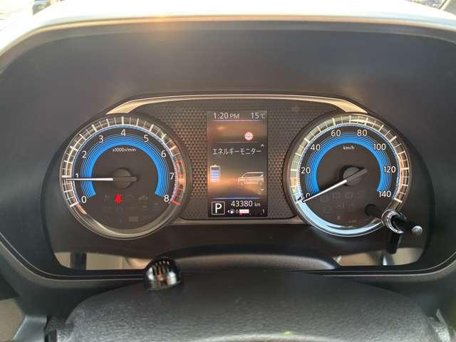 ルークス ６６０　ハイウェイスターＧターボ　プロパイロット　エディション　走行距離無制限１年保証　プロパイロット（20枚目）