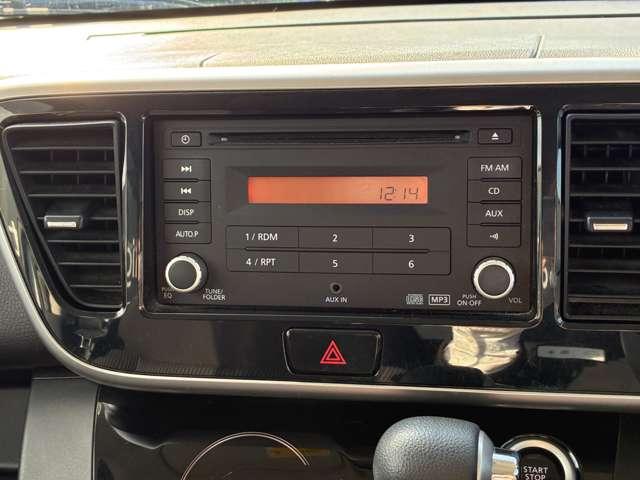 デイズルークス ６６０　Ｘ　Ｖセレクション　走行距離無制限１年保証　両側電動スライドＤ（7枚目）