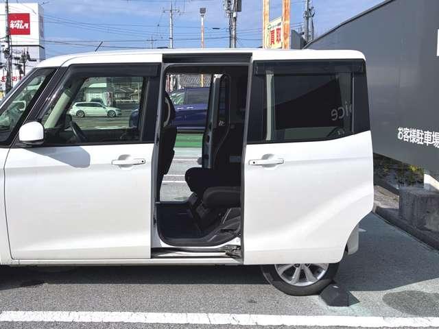 デイズルークス ６６０　Ｘ　Ｖセレクション　走行距離無制限１年保証　両側電動スライドＤ（11枚目）