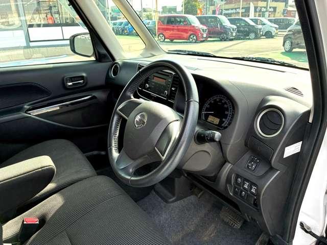 デイズルークス ６６０　Ｘ　Ｖセレクション　走行距離無制限１年保証　両側電動スライドＤ（19枚目）