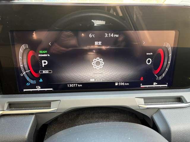 オーラ 1.2 G レザーエディション 走行距離無制限1年保証 プロパイロット(20枚目)