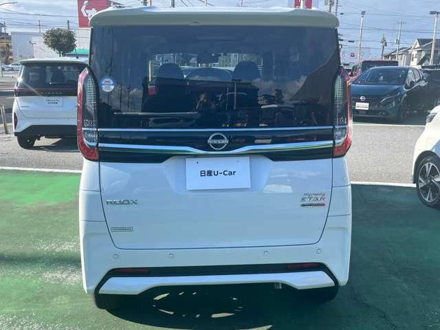 ルークス ６６０　ハイウェイスターＸ　プロパイロット　エディション（2枚目）