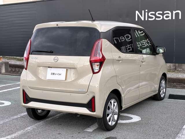 デイズ ６６０　Ｘ（5枚目）